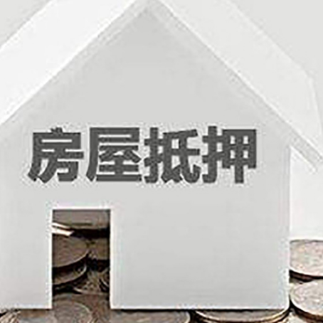 光泽企业经营贷款的用途是什么?