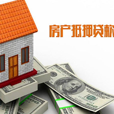 光泽银行贷款需要多久可以办理下来?